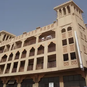 فندق حافظ الفندقية من جيمستونز ***
